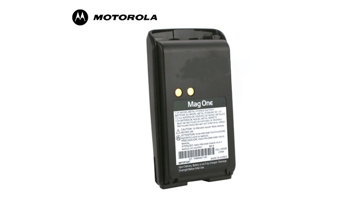 Pin Motorola Mag One A8 PMNN4071