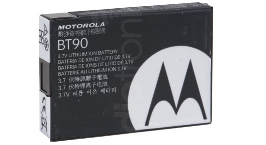 Pin Motorola PMNN4468A