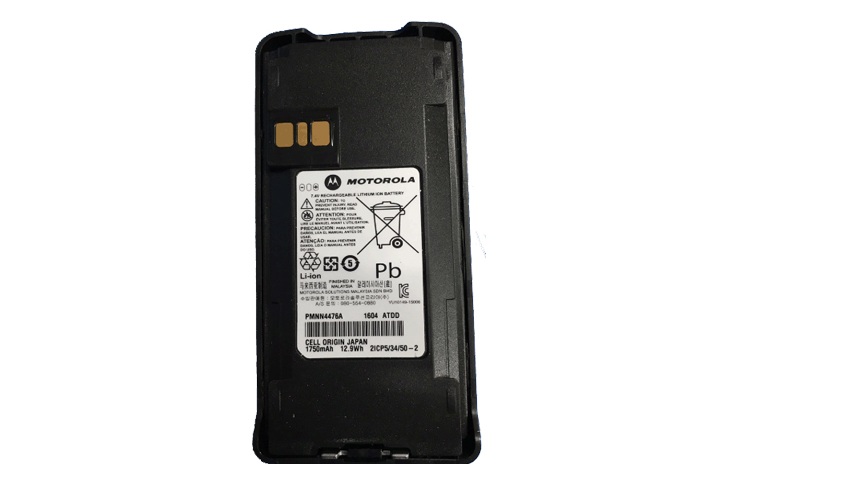 Pin Motorola PMNN4490A